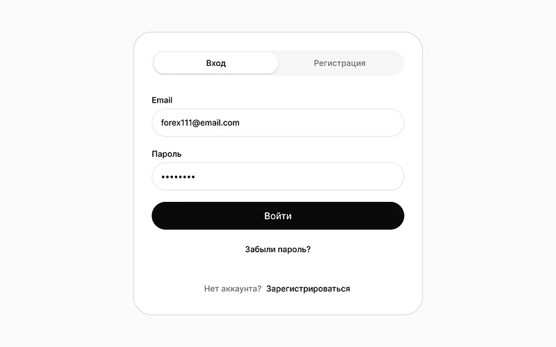 Prototype preview: Sign in.